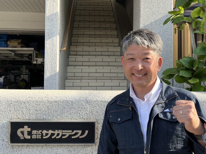 京都市北区で外壁塗装・塗り替えを成功させる！費用相場と業者選びの完全ガイド